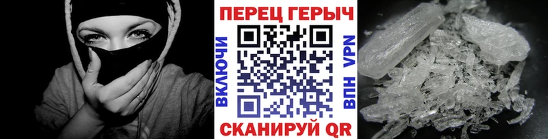 kraken tor  Звенигород  ГЕРОИН VHQ 