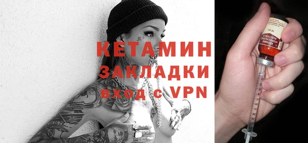 а пвп мука Вяземский