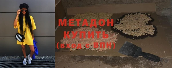 трава Верея