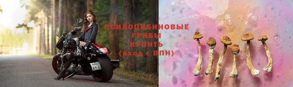 мефедрон мука Вязники