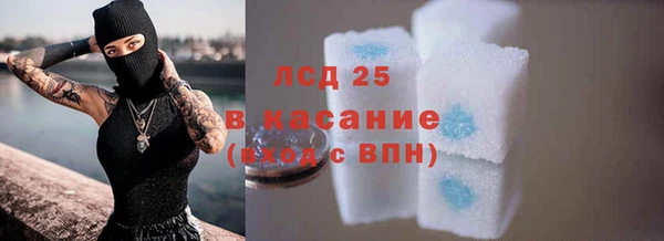 а пвп мука Вяземский