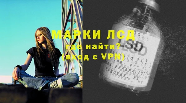 скорость mdpv Вязьма