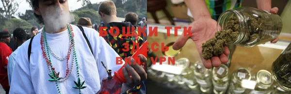 мефедрон мука Вязники