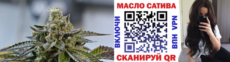 сайты даркнета наркотические препараты мега рабочий сайт Звенигород ТГК вейп с тгк