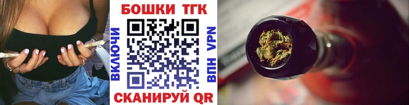 Каннабис ГИДРОПОН  Звенигород 